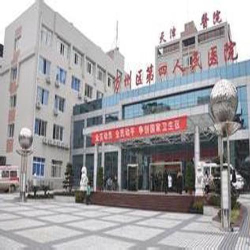 查看重庆万州区第一人民医院_360地图搜索结果列表